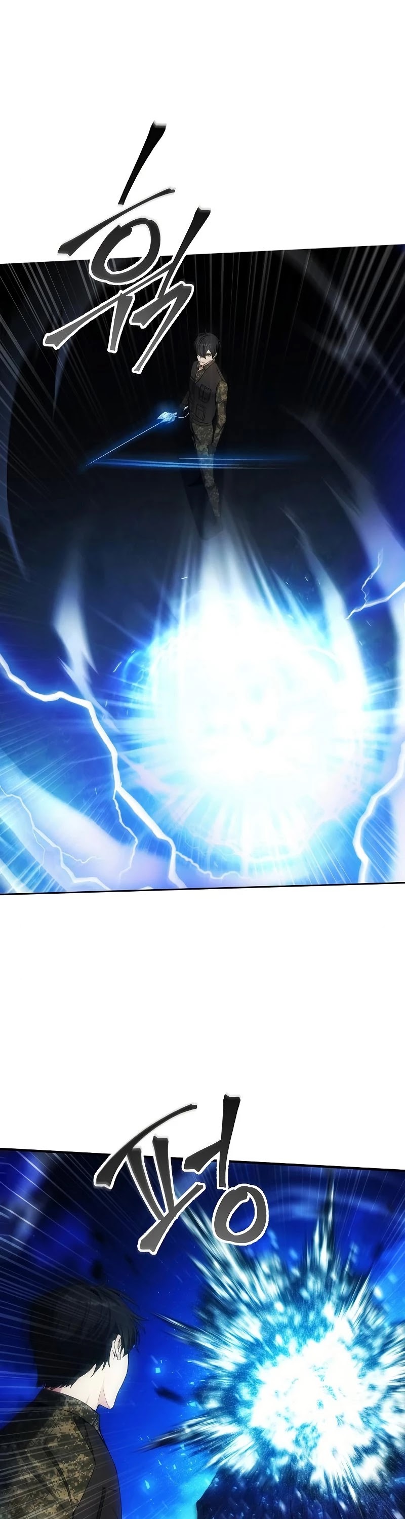 How to Live as a Villain Chapter 43 page 28 - Chapter 43