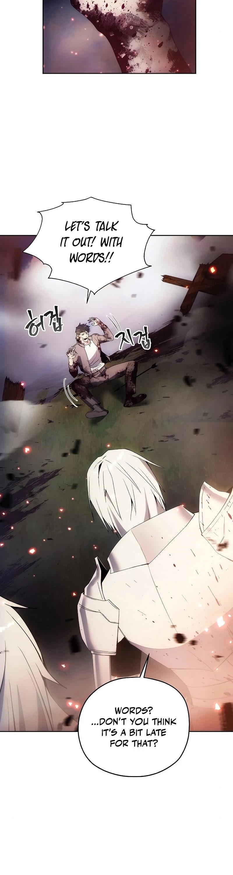 How to Live as a Villain Chapter 43 page 33 - Chapter 43