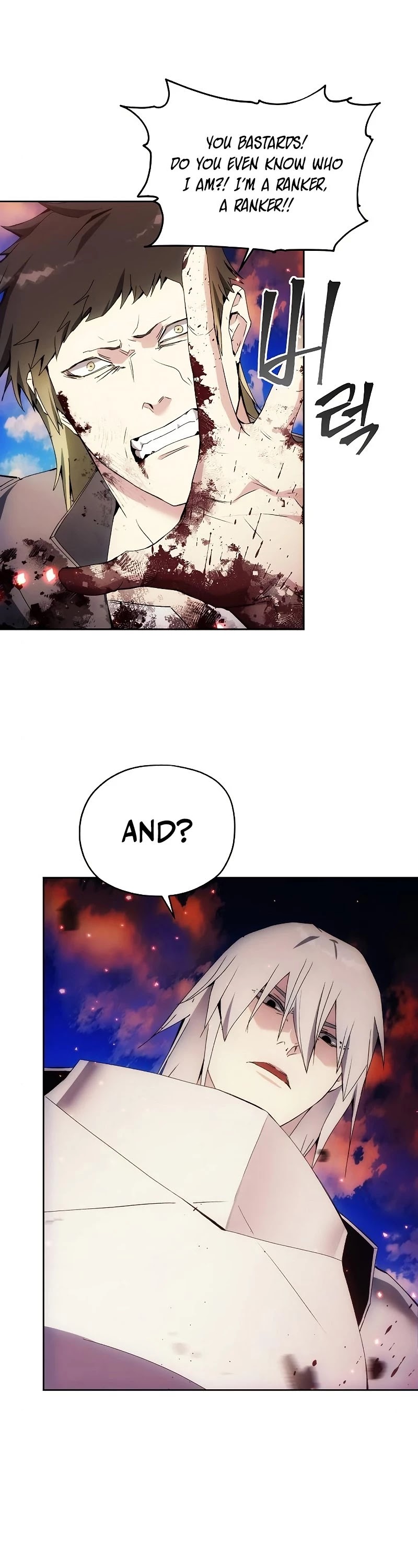 How to Live as a Villain Chapter 43 page 34 - Chapter 43