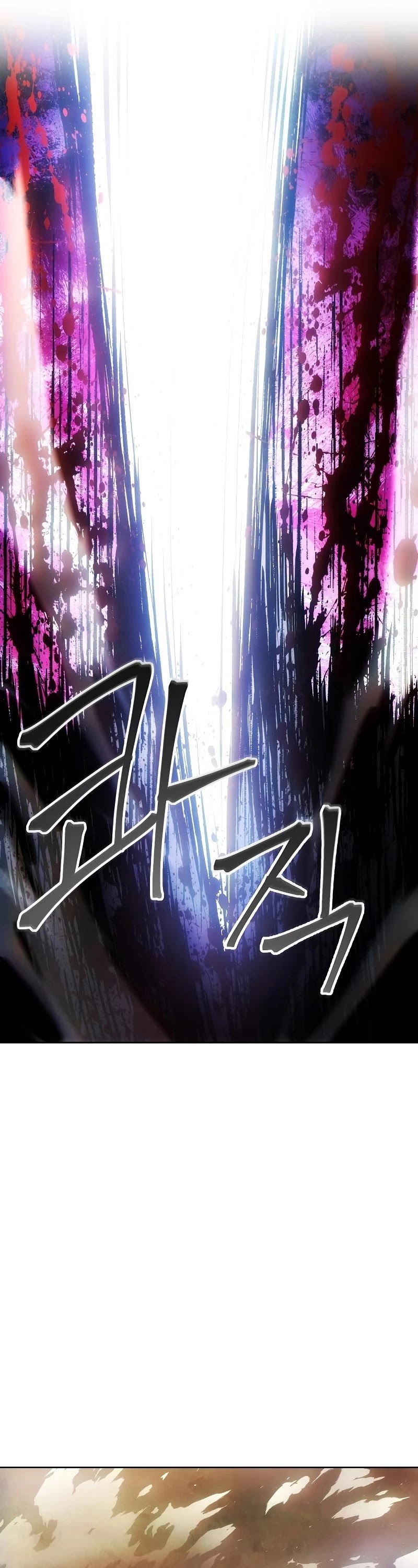 How to Live as a Villain Chapter 43 page 38 - Chapter 43