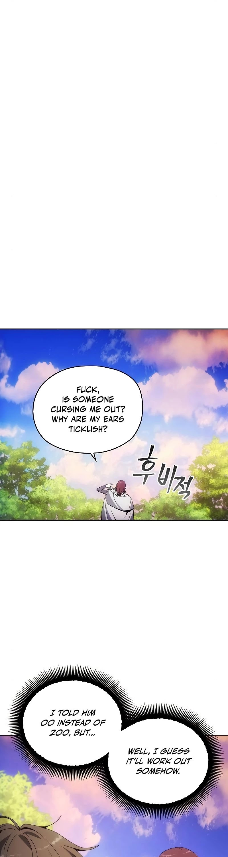 How to Live as a Villain Chapter 43 page 44 - Chapter 43