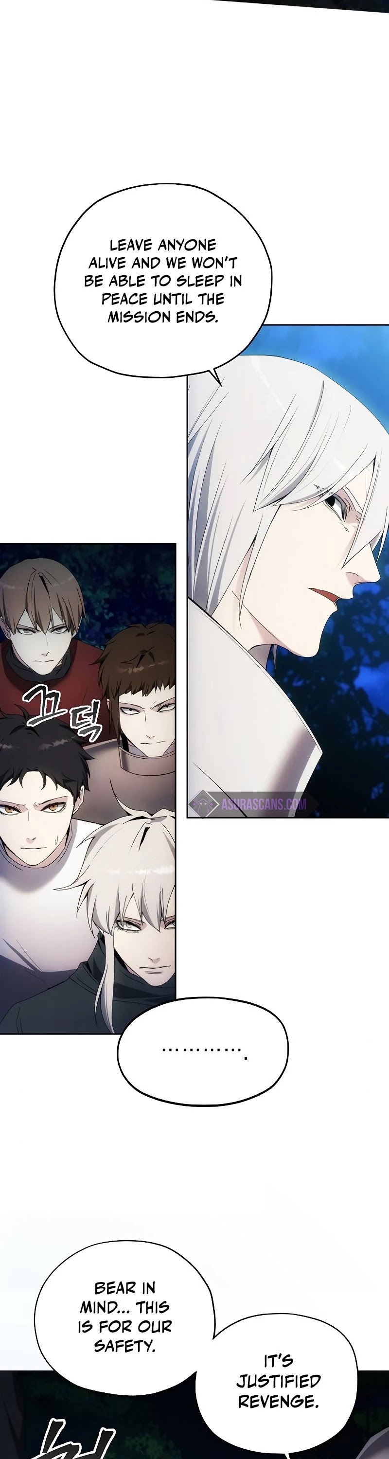 How to Live as a Villain Chapter 43 page 5 - Chapter 43