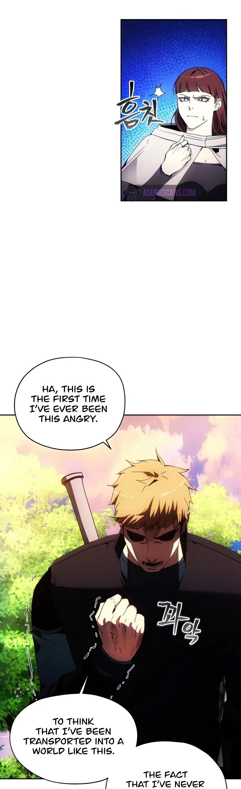 How to Live as a Villain Chapter 44 page 17 - Chapter 44