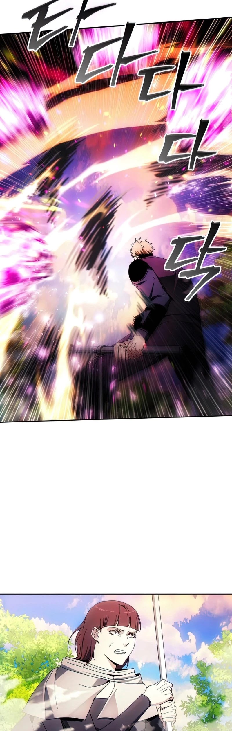 How to Live as a Villain Chapter 44 page 22 - Chapter 44