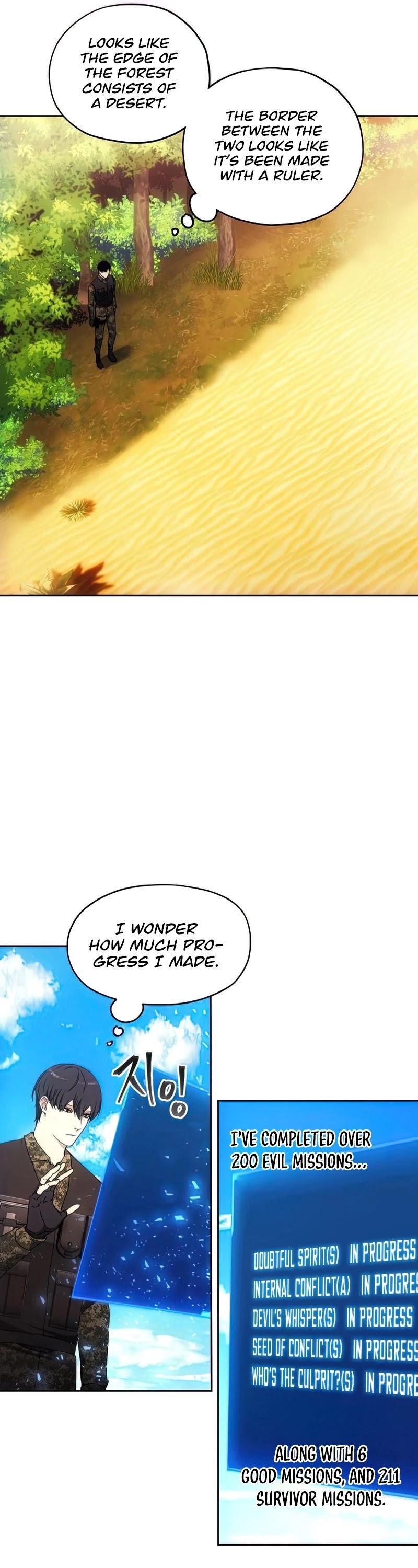 How to Live as a Villain Chapter 44 page 30 - Chapter 44