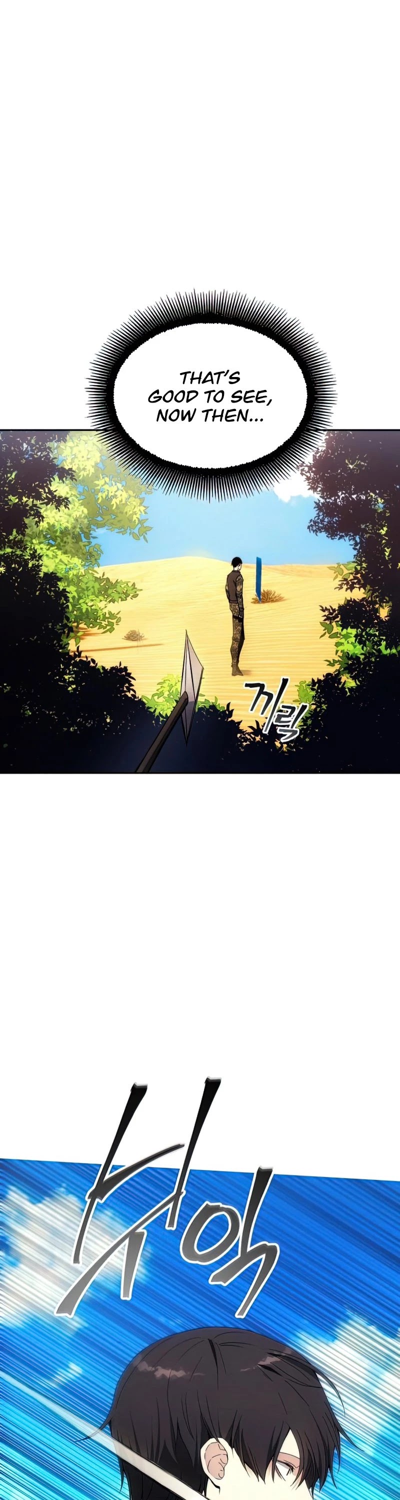 How to Live as a Villain Chapter 44 page 31 - Chapter 44