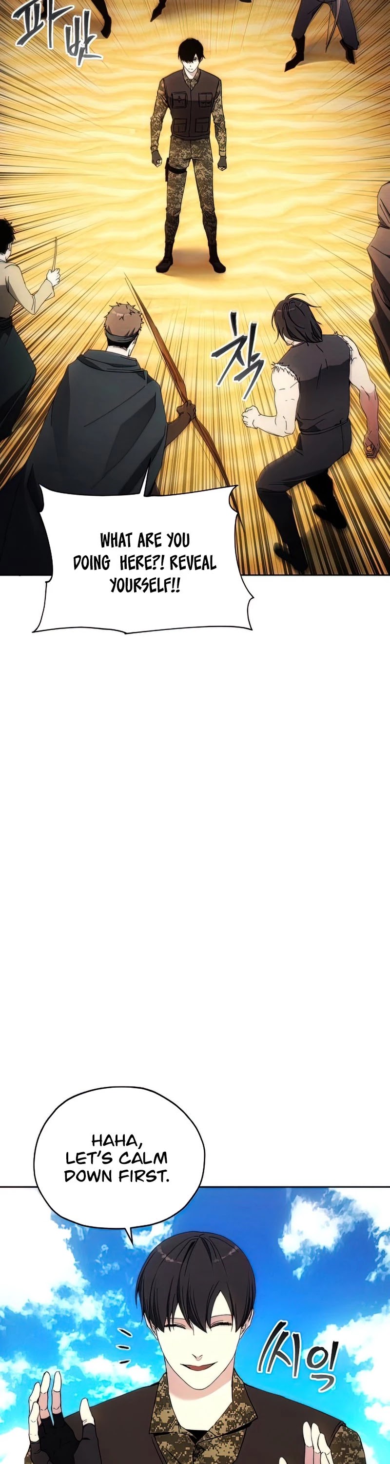 How to Live as a Villain Chapter 44 page 33 - Chapter 44