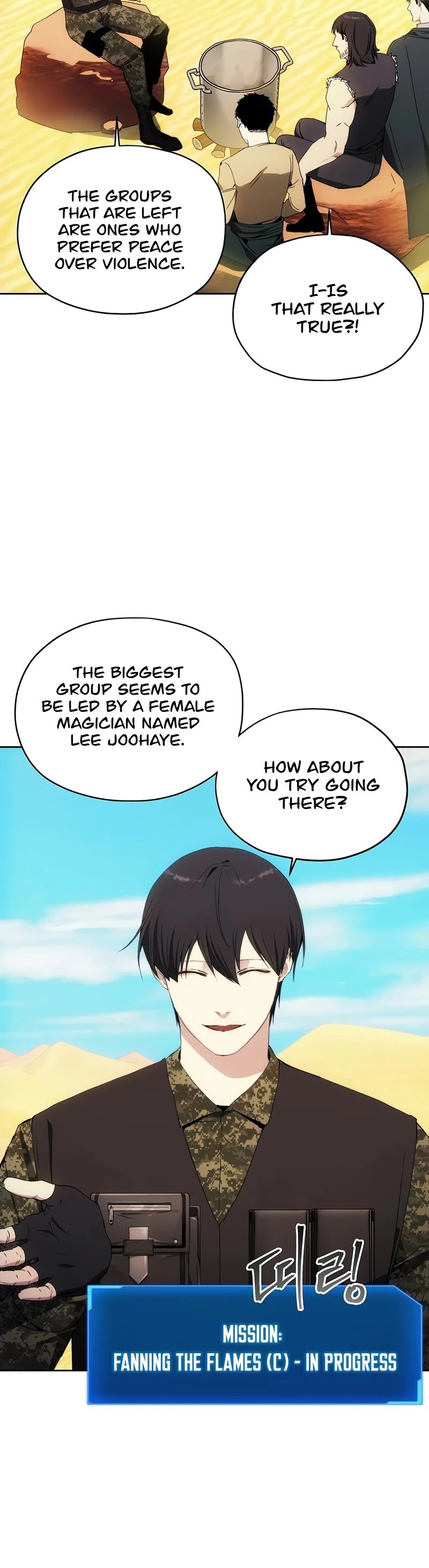 How to Live as a Villain Chapter 45 page 15 - Chapter 45