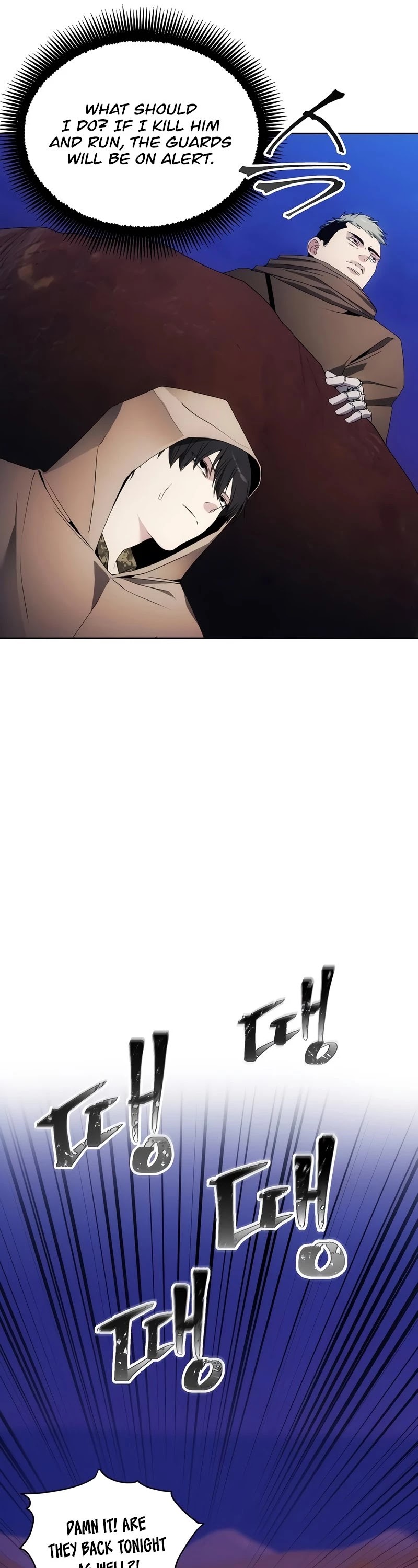 How to Live as a Villain Chapter 45 page 22 - Chapter 45