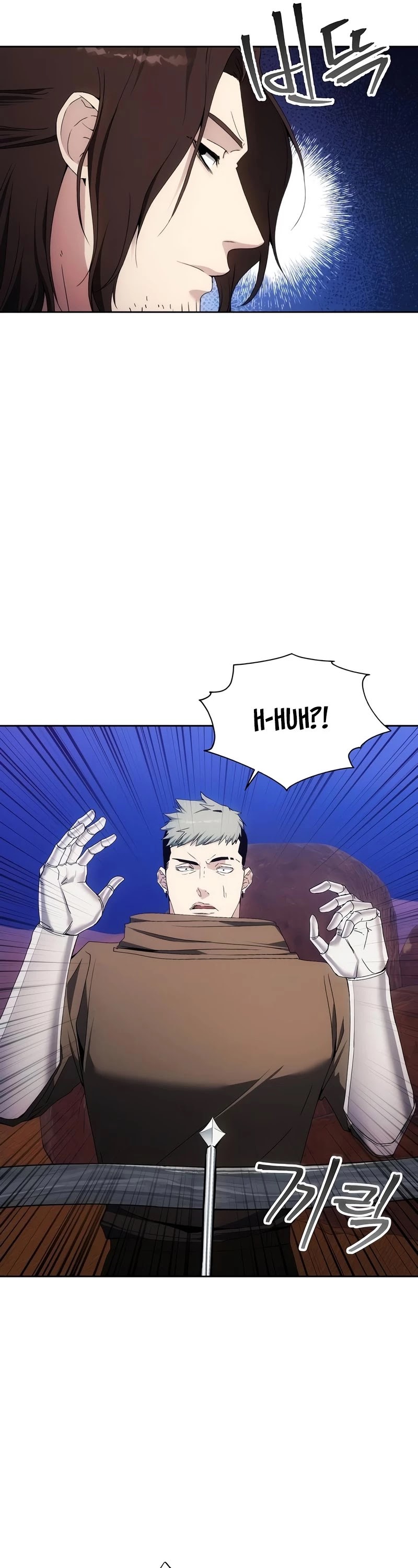 How to Live as a Villain Chapter 45 page 27 - Chapter 45