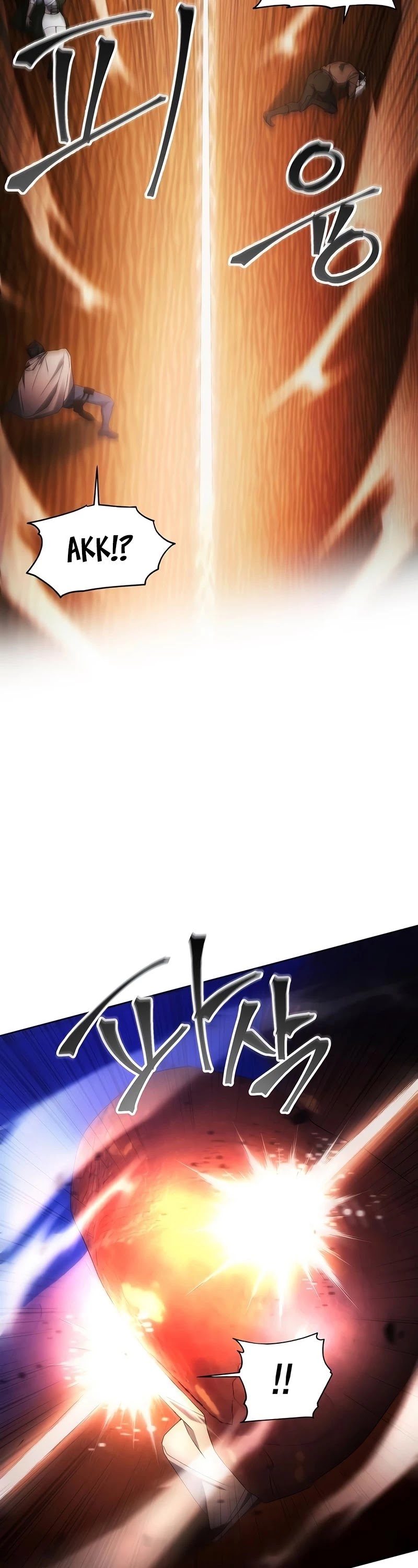 How to Live as a Villain Chapter 45 page 29 - Chapter 45