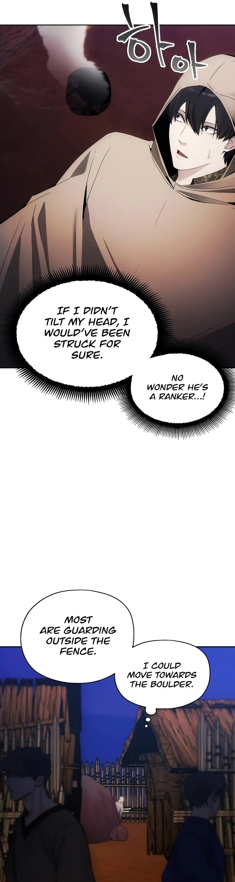 How to Live as a Villain Chapter 45 page 32 - Chapter 45