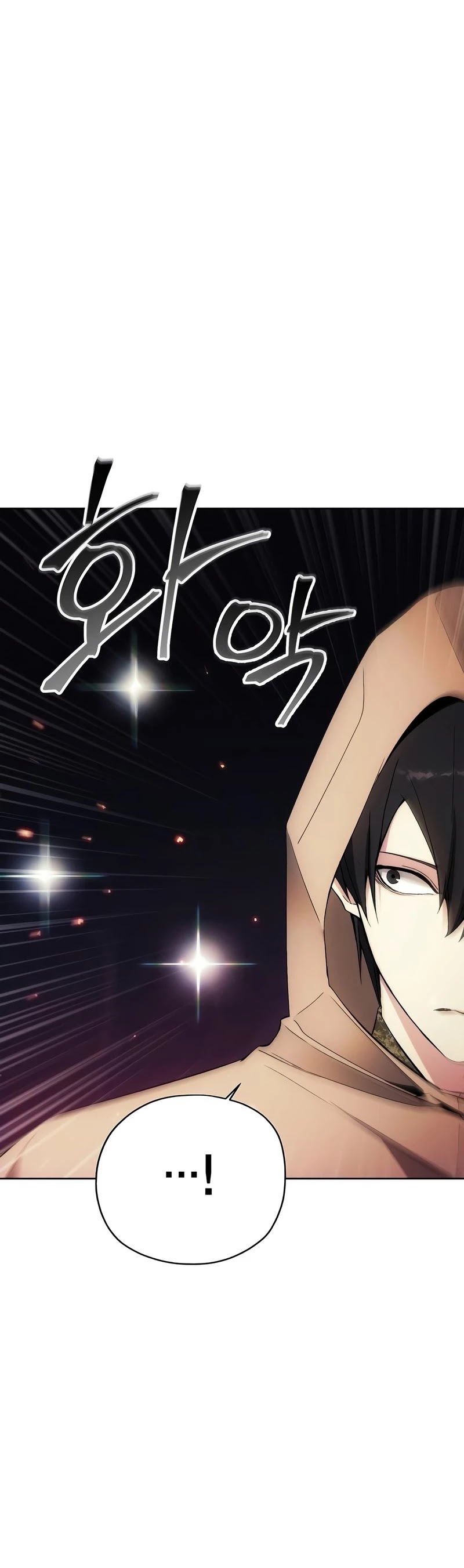 How to Live as a Villain Chapter 45 page 36 - Chapter 45