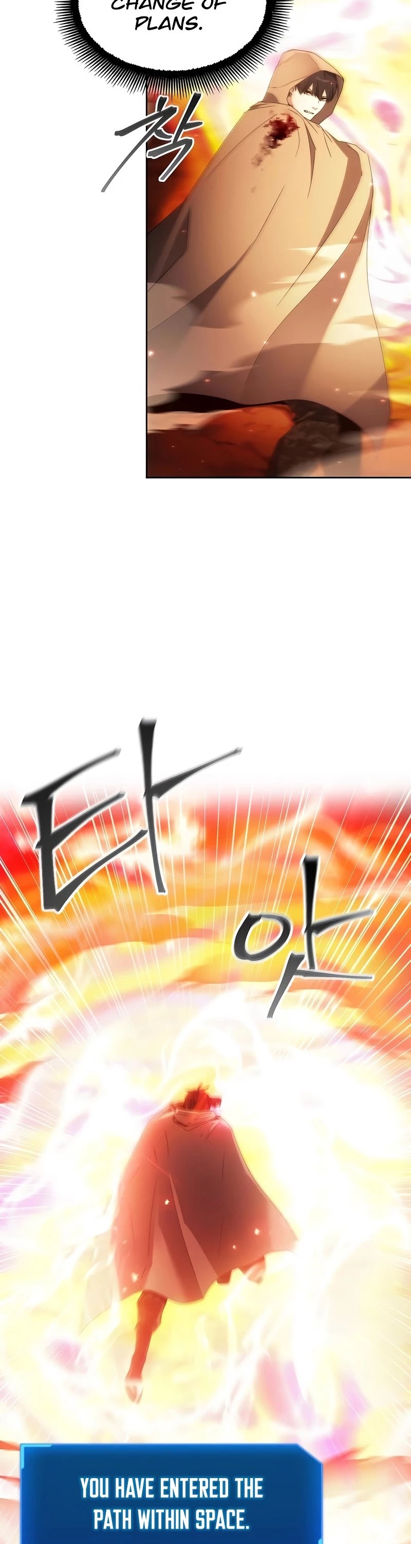 How to Live as a Villain Chapter 45 page 39 - Chapter 45