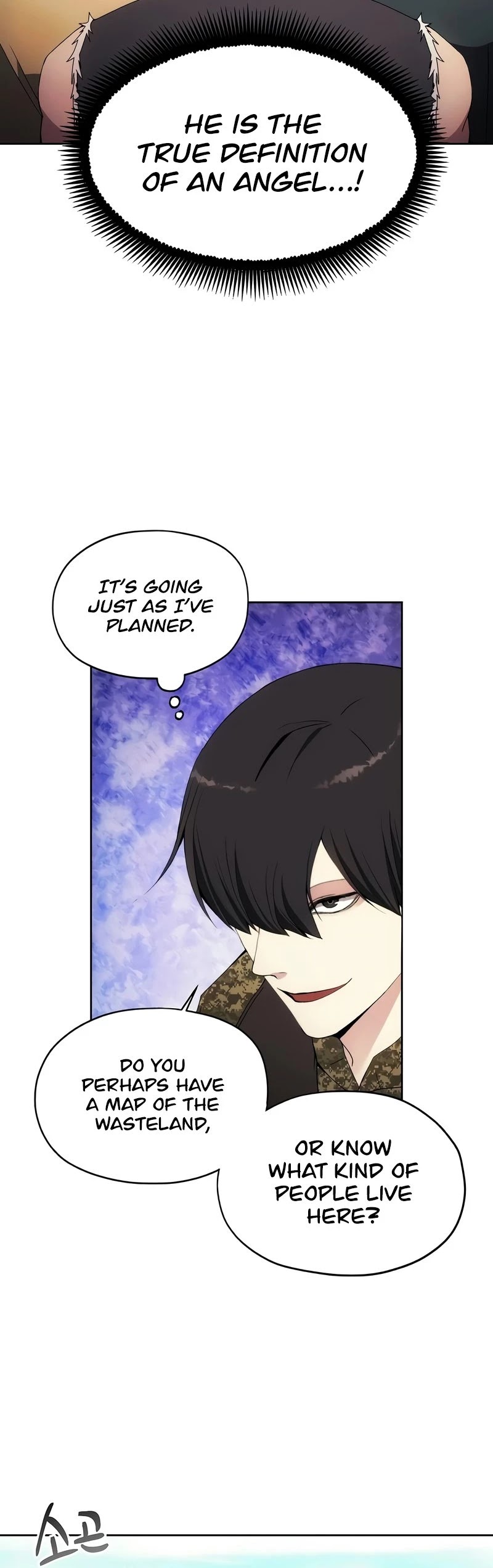 How to Live as a Villain Chapter 45 page 6 - Chapter 45