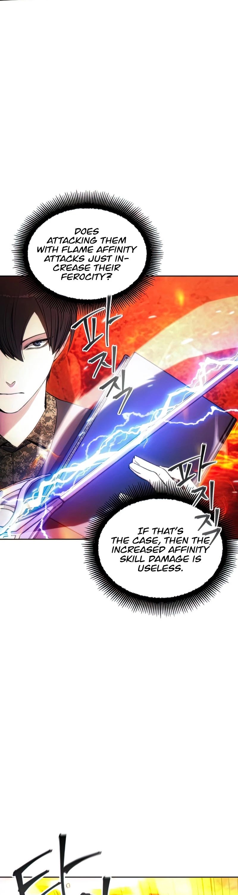 How to Live as a Villain Chapter 46 page 16 - Chapter 46