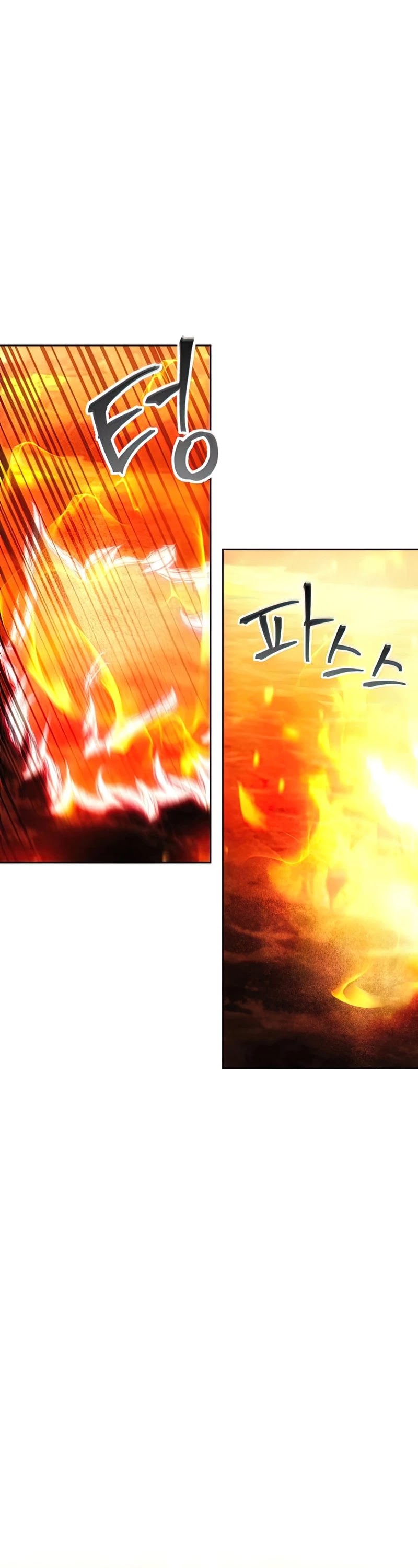 How to Live as a Villain Chapter 46 page 19 - Chapter 46