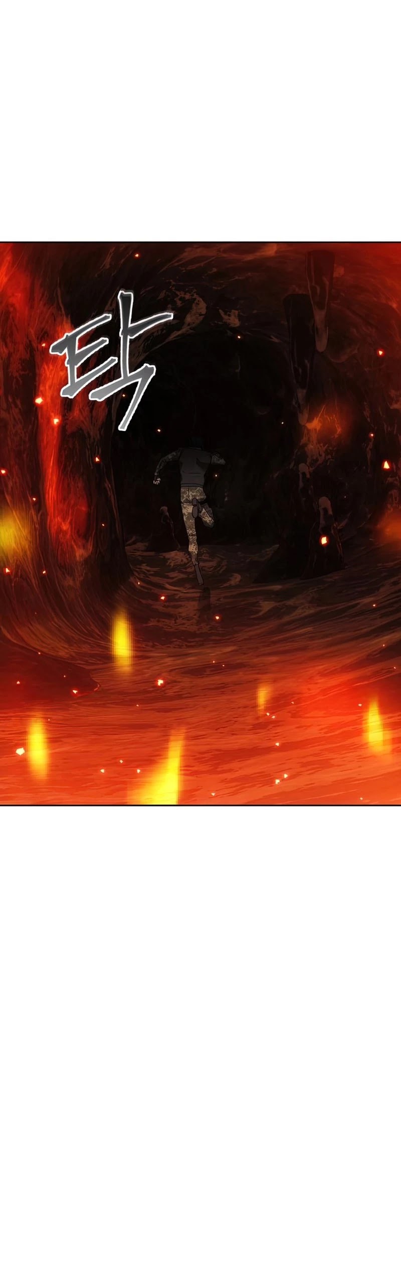 How to Live as a Villain Chapter 46 page 27 - Chapter 46