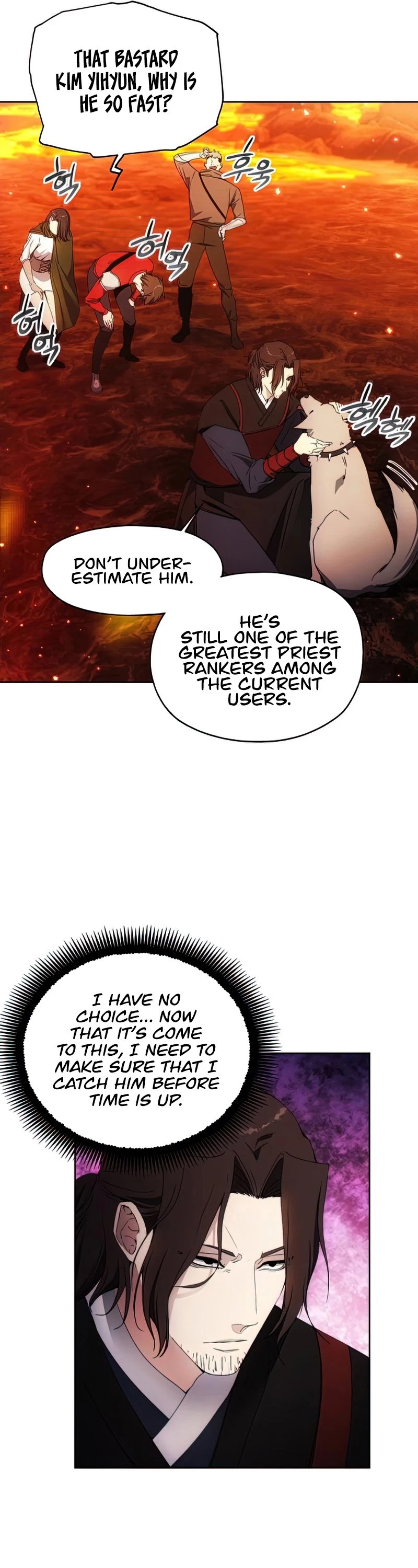 How to Live as a Villain Chapter 46 page 29 - Chapter 46