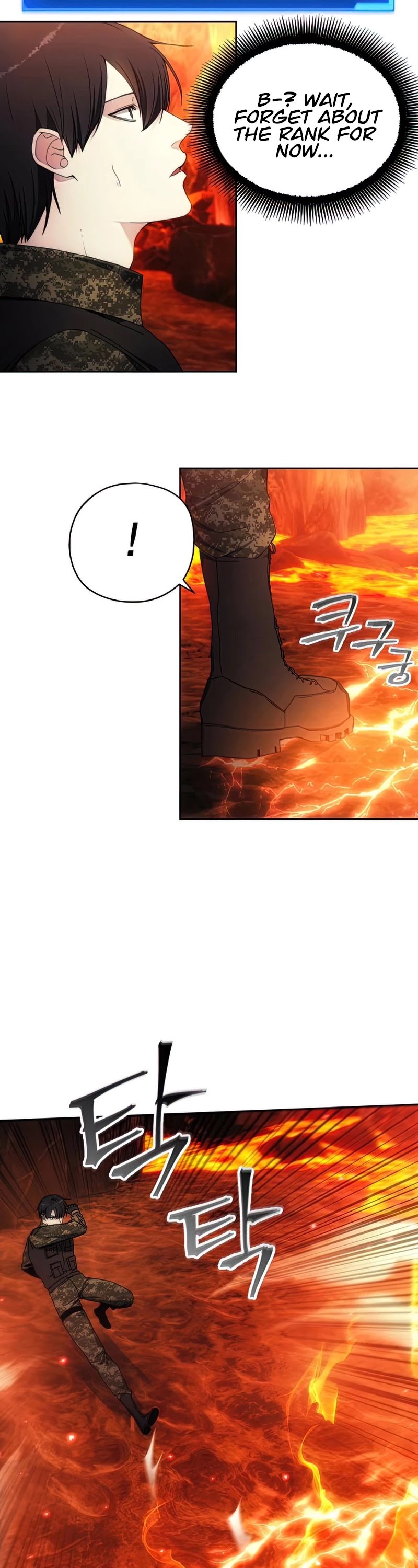 How to Live as a Villain Chapter 46 page 5 - Chapter 46