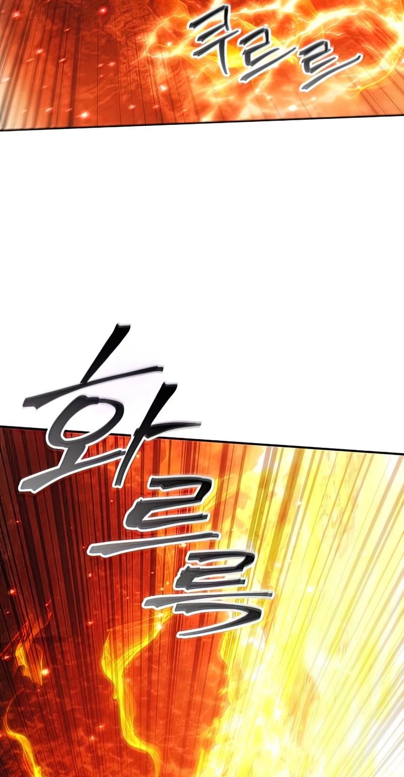 How to Live as a Villain Chapter 46 page 6 - Chapter 46