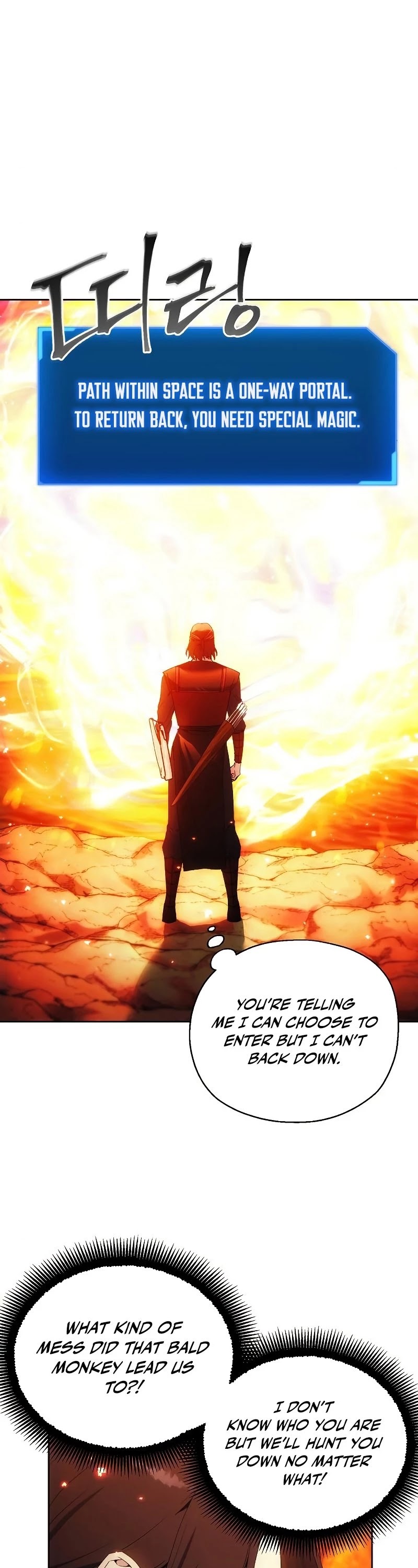 How to Live as a Villain Chapter 47 page 10 - Chapter 47