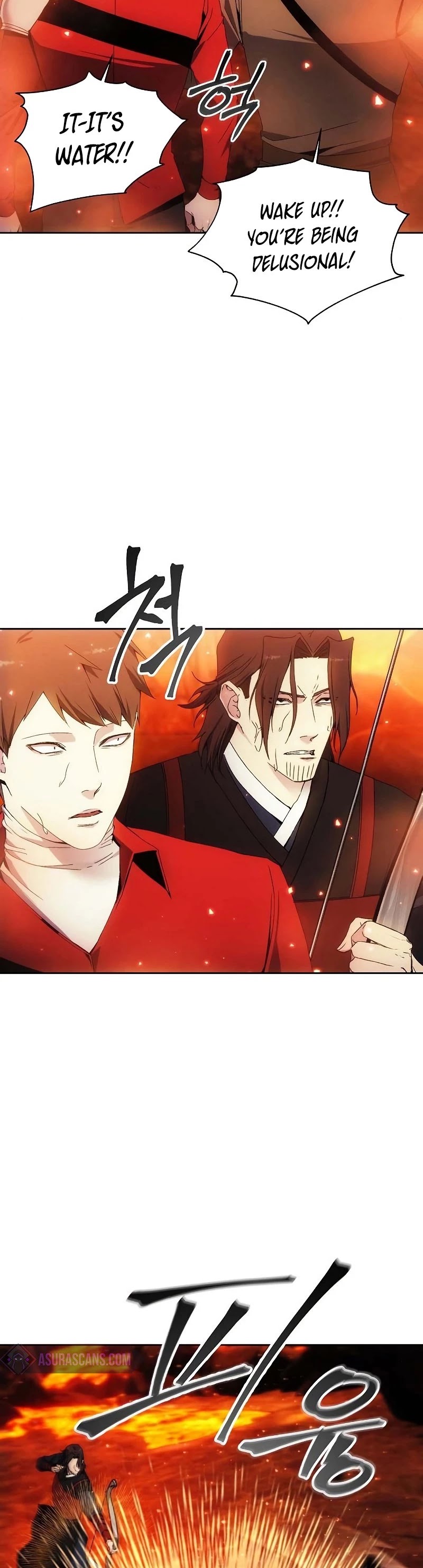 How to Live as a Villain Chapter 47 page 15 - Chapter 47