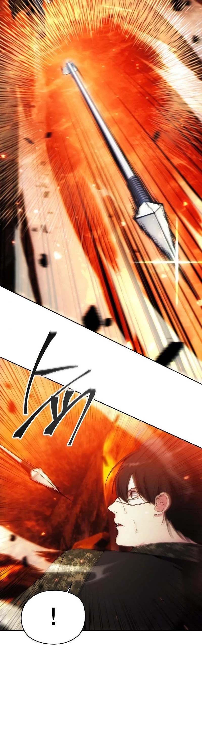 How to Live as a Villain Chapter 47 page 16 - Chapter 47