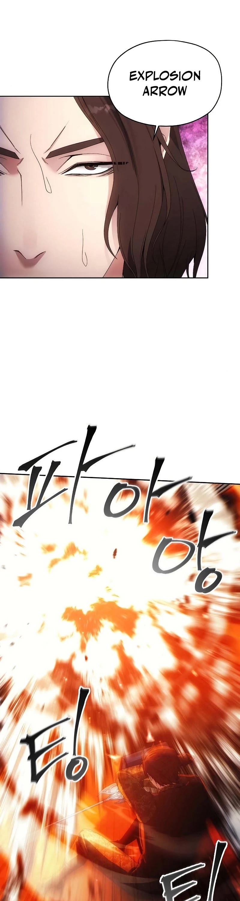 How to Live as a Villain Chapter 47 page 17 - Chapter 47