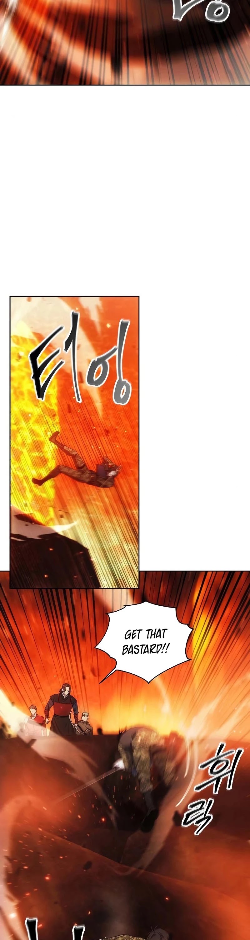 How to Live as a Villain Chapter 47 page 18 - Chapter 47