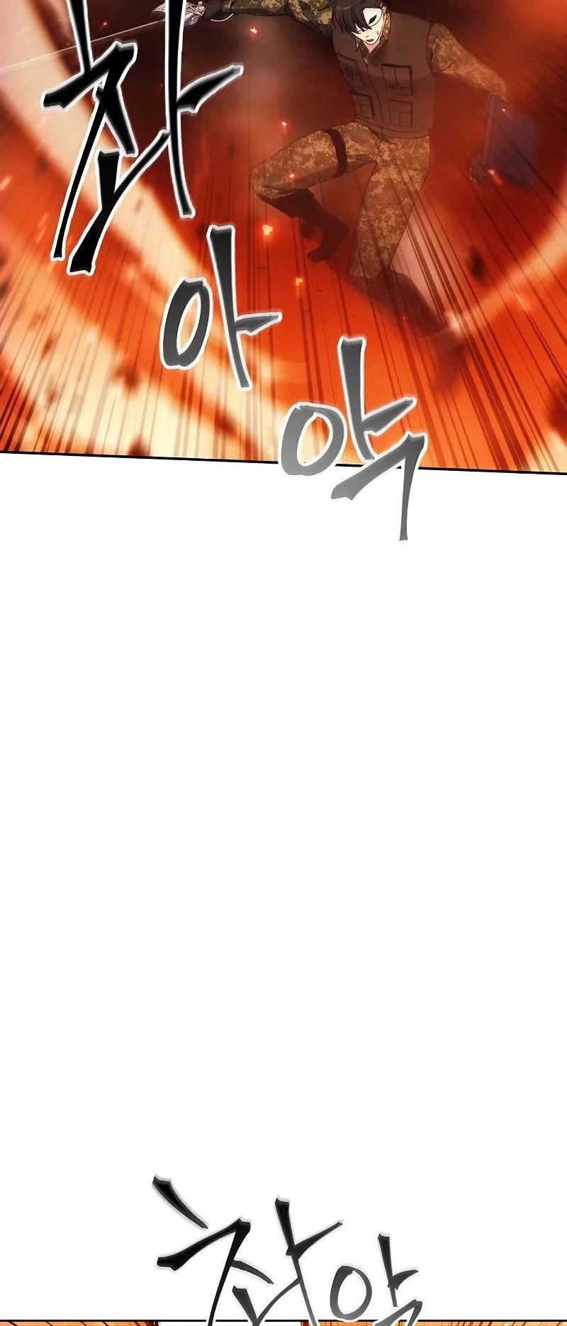 How to Live as a Villain Chapter 47 page 19 - Chapter 47