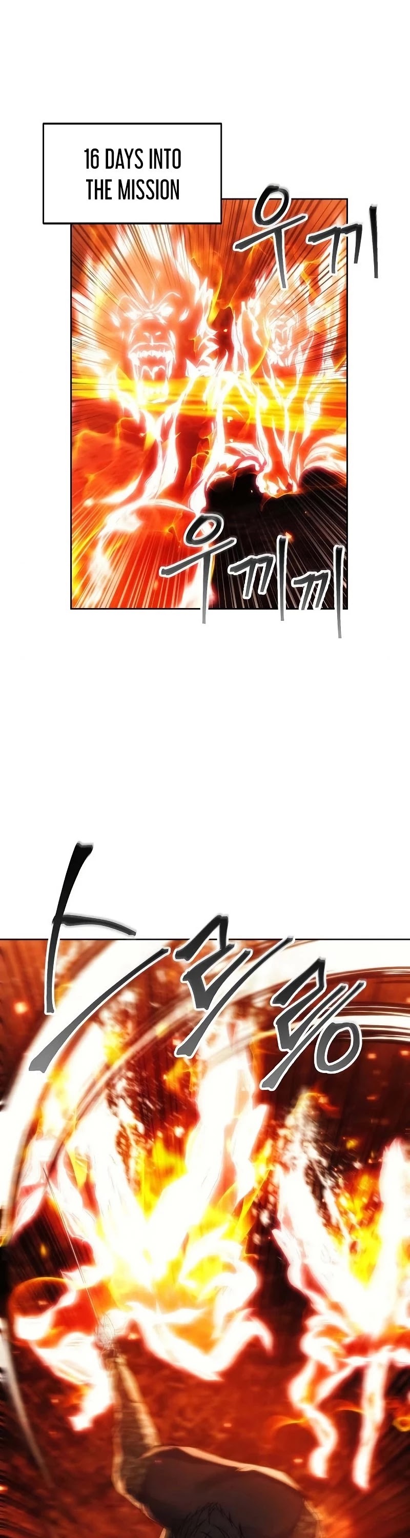How to Live as a Villain Chapter 47 page 2 - Chapter 47