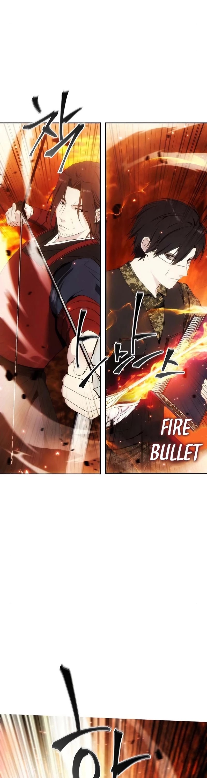 How to Live as a Villain Chapter 47 page 21 - Chapter 47