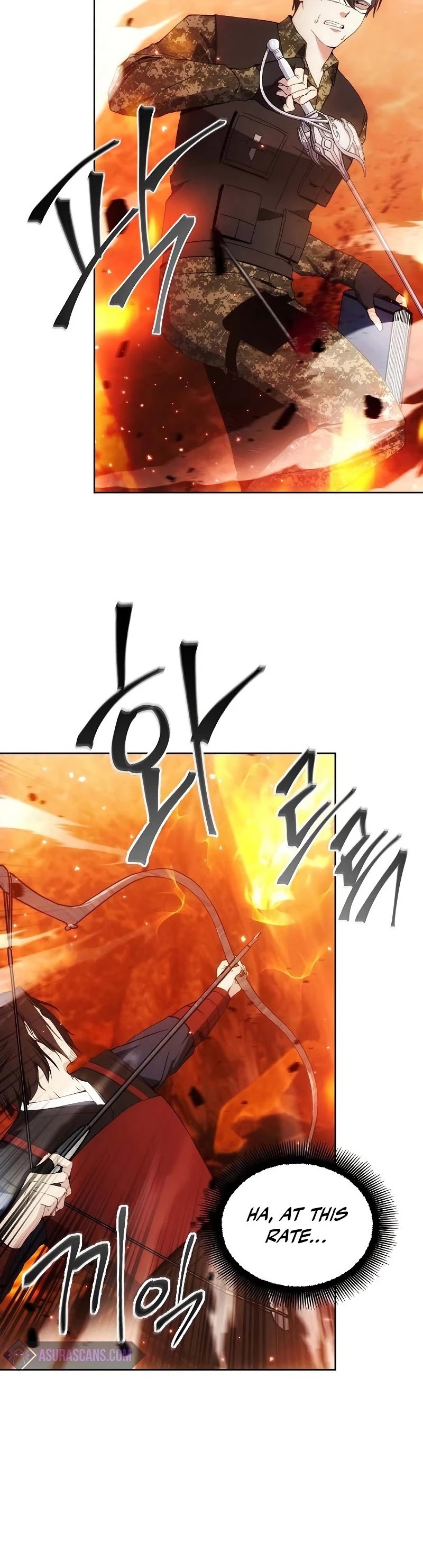 How to Live as a Villain Chapter 47 page 23 - Chapter 47