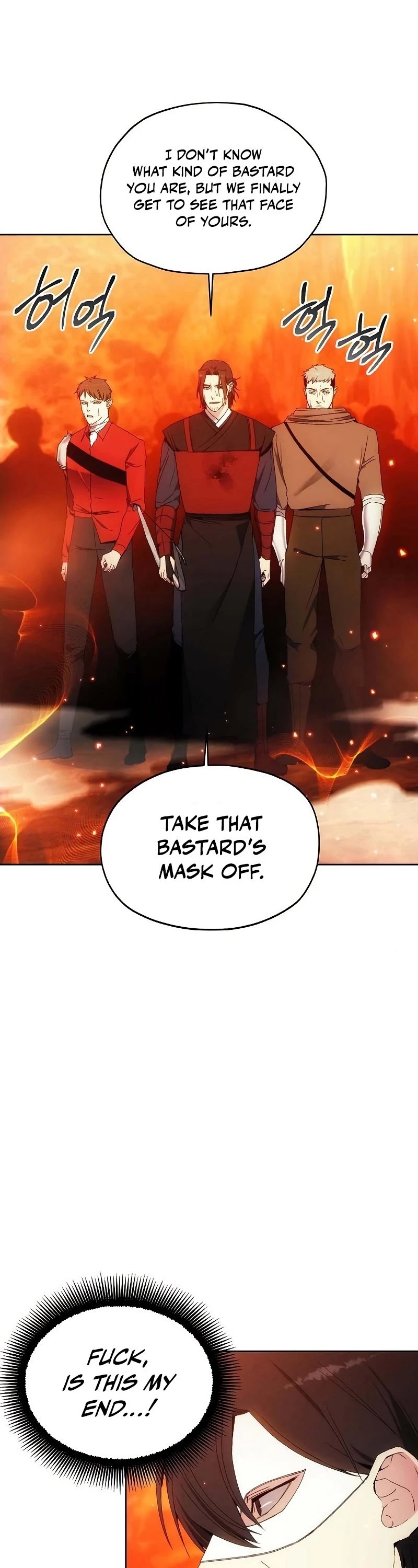 How to Live as a Villain Chapter 47 page 28 - Chapter 47