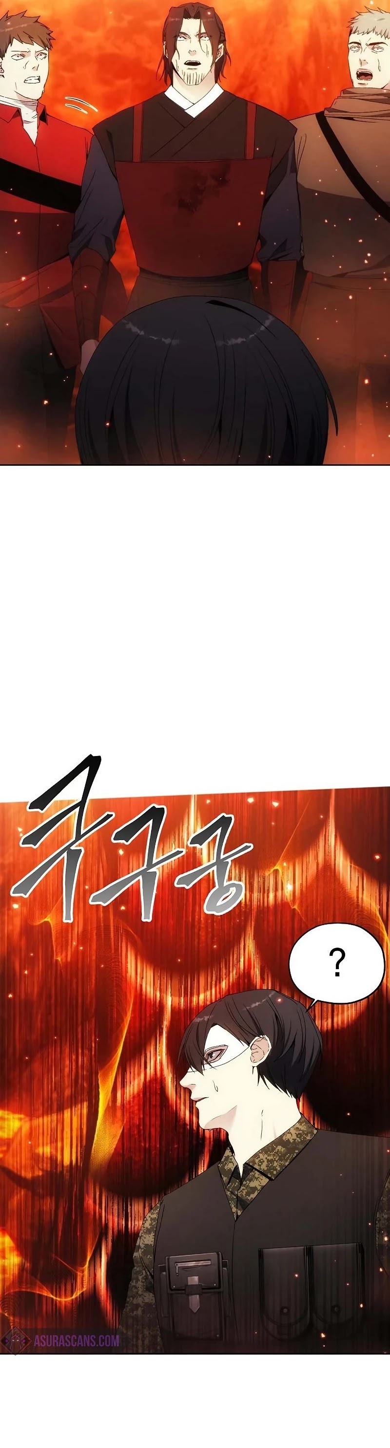 How to Live as a Villain Chapter 47 page 30 - Chapter 47