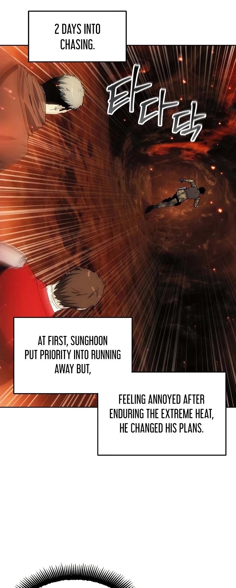 How to Live as a Villain Chapter 47 page 5 - Chapter 47