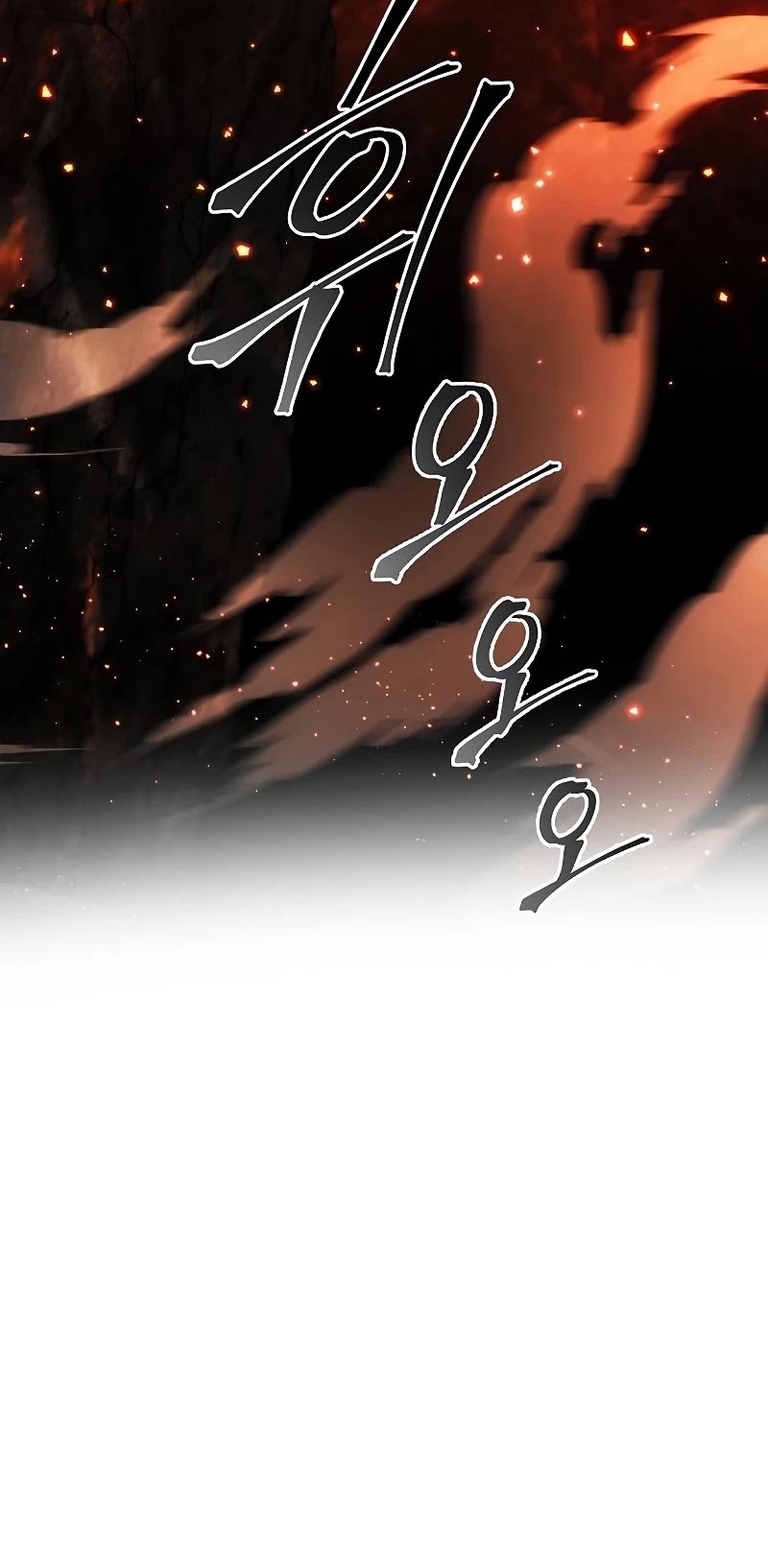 How to Live as a Villain Chapter 48 page 43 - Chapter 48