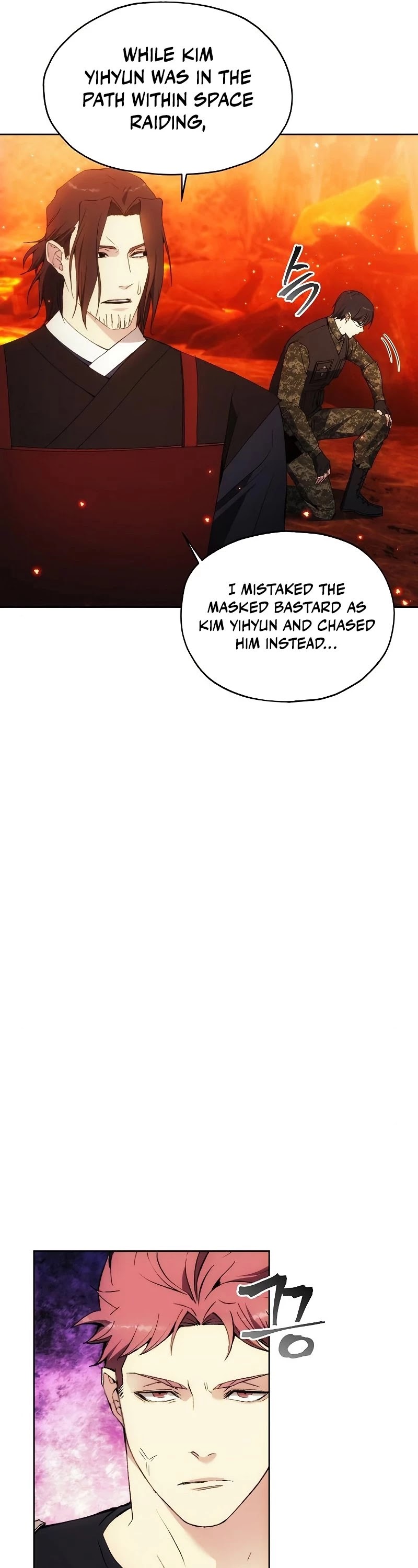 How to Live as a Villain Chapter 48 page 8 - Chapter 48