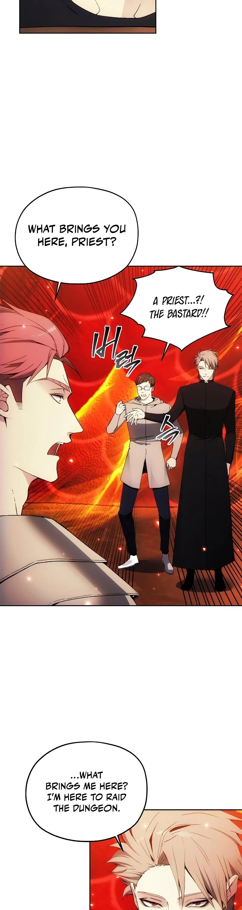 How to Live as a Villain Chapter 48 page 9 - Chapter 48