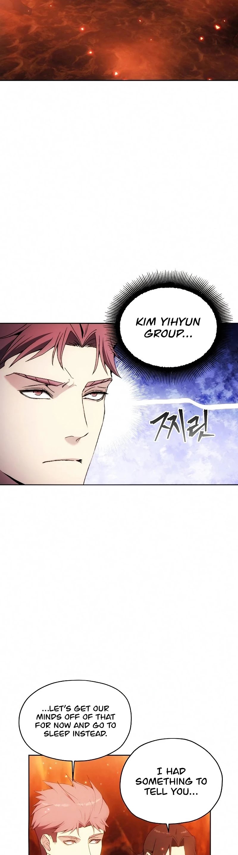 How to Live as a Villain Chapter 49 page 16 - Chapter 49