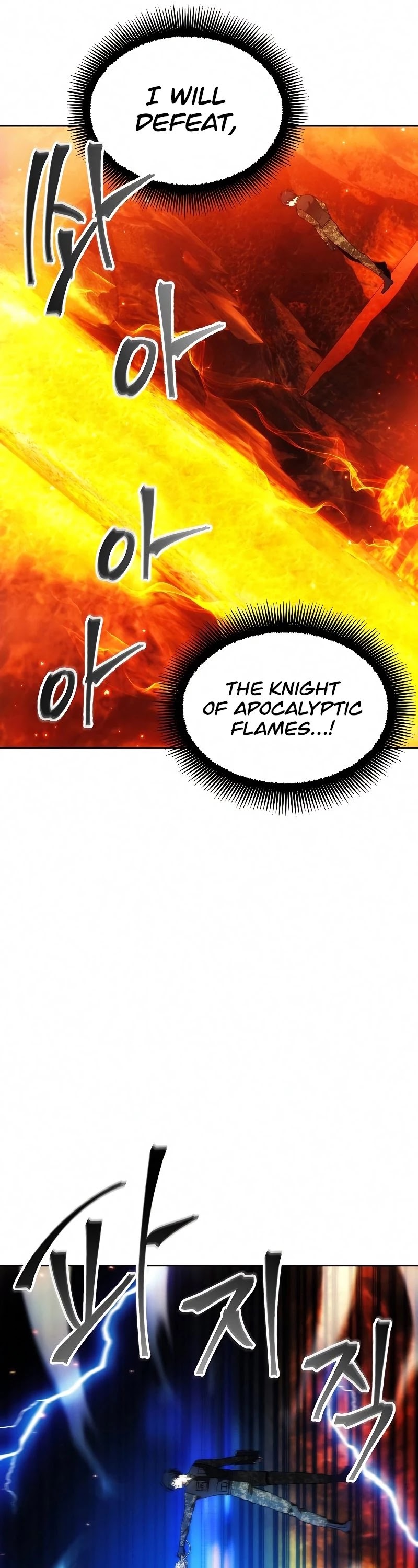 How to Live as a Villain Chapter 49 page 38 - Chapter 49