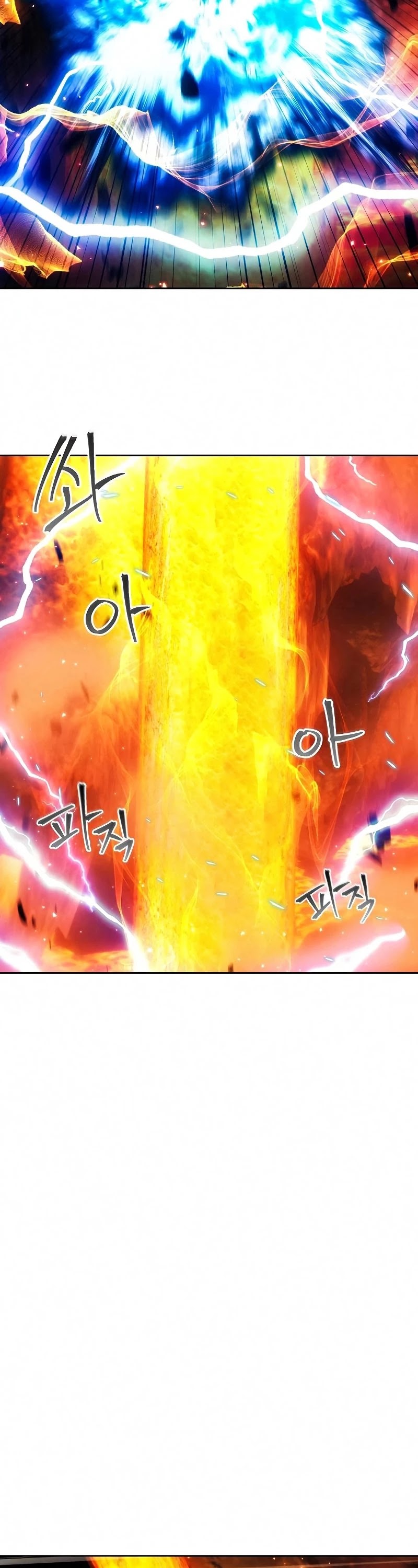 How to Live as a Villain Chapter 49 page 40 - Chapter 49