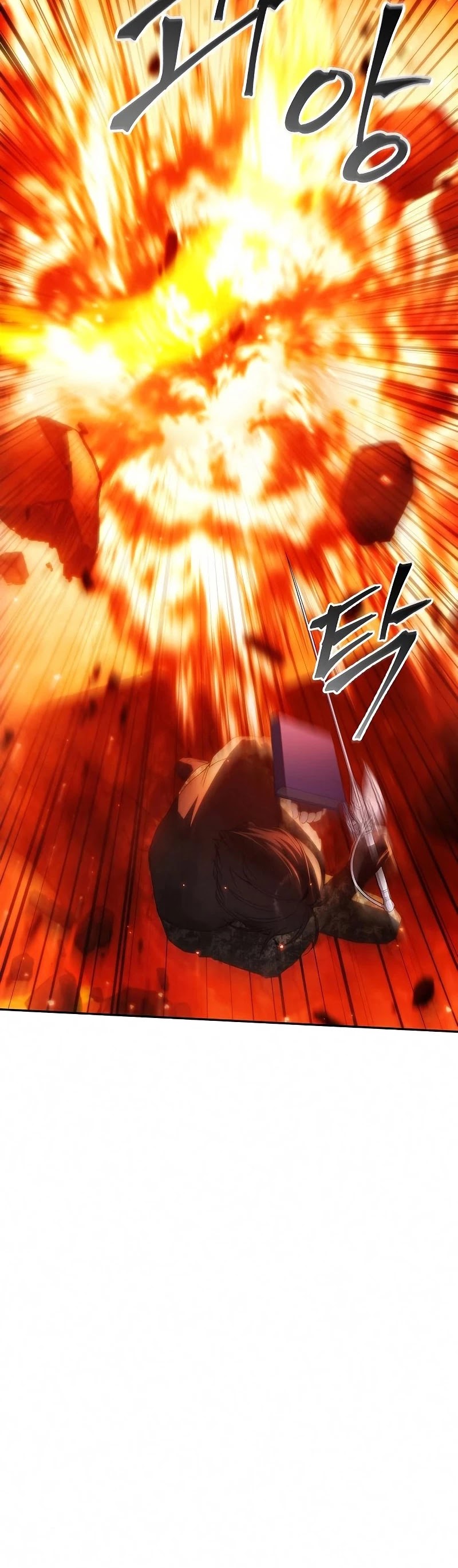 How to Live as a Villain Chapter 49 page 42 - Chapter 49