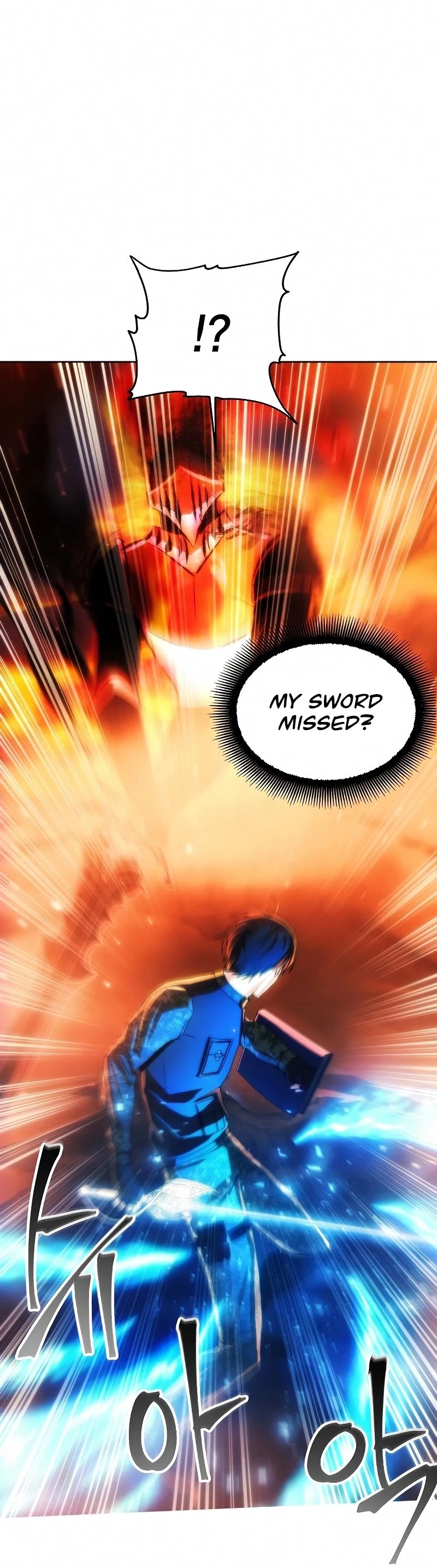 How to Live as a Villain Chapter 49 page 50 - Chapter 49