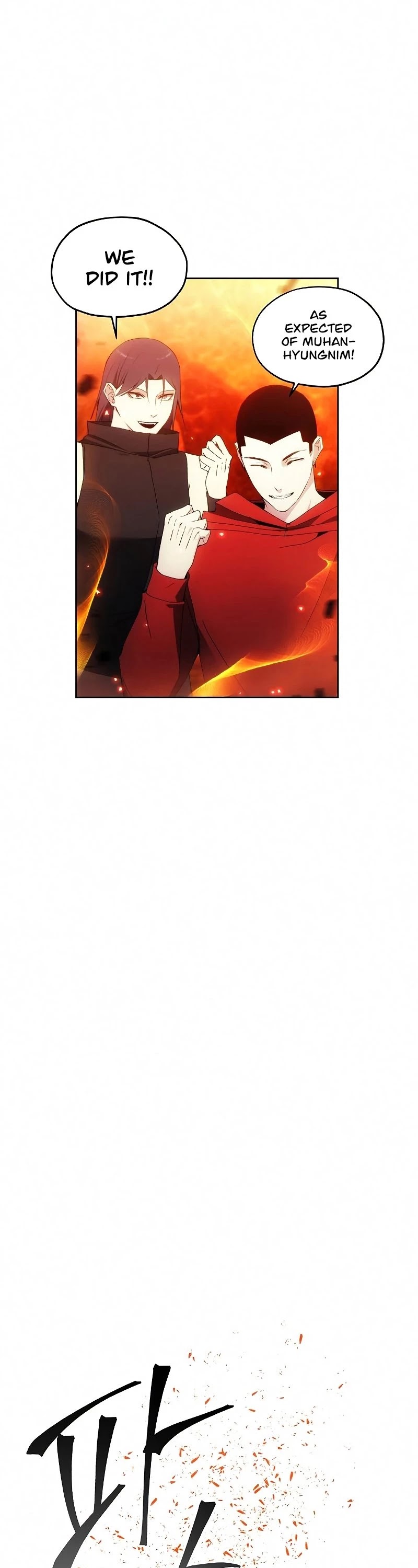 How to Live as a Villain Chapter 49 page 8 - Chapter 49