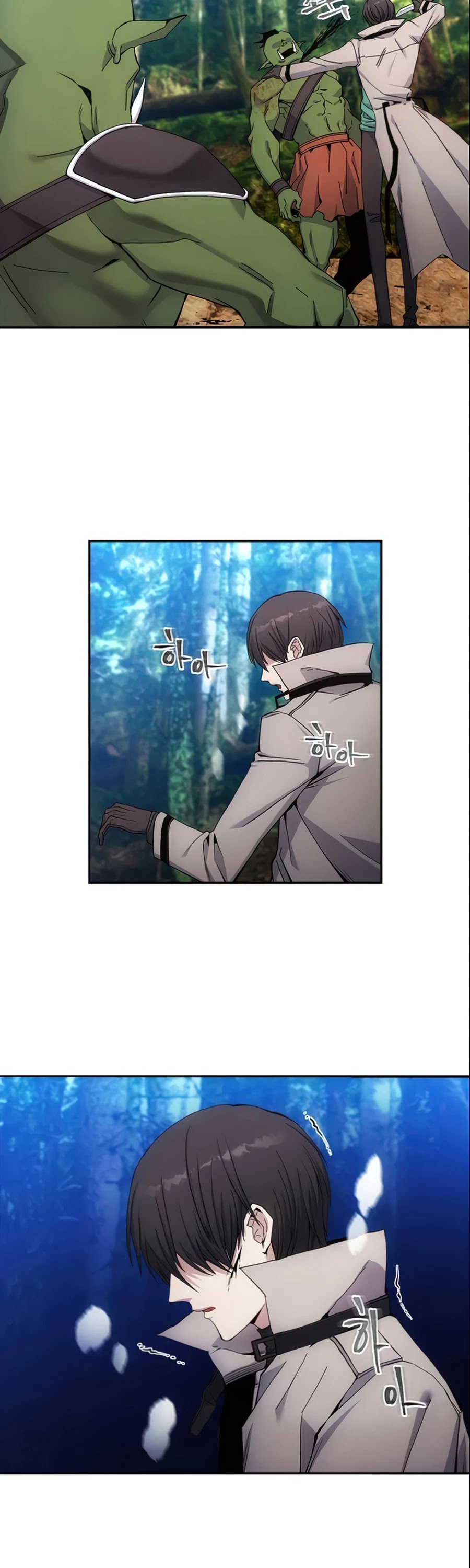How to Live as a Villain Chapter 5 page 12 - Chapter 5