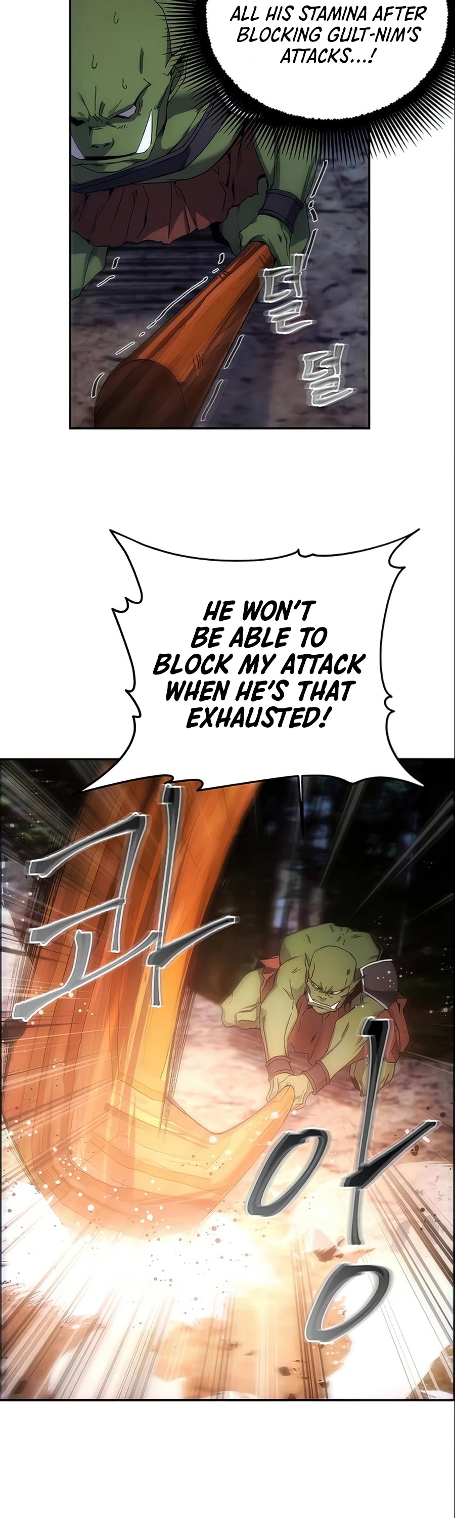 How to Live as a Villain Chapter 5 page 16 - Chapter 5