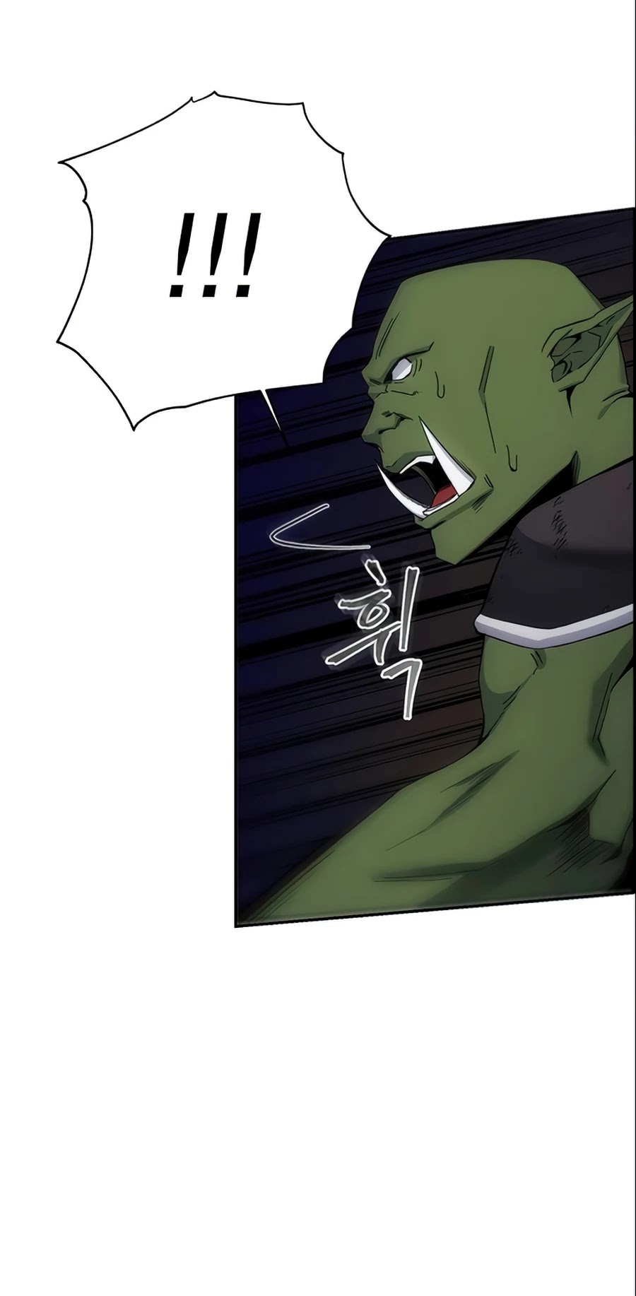 How to Live as a Villain Chapter 5 page 18 - Chapter 5