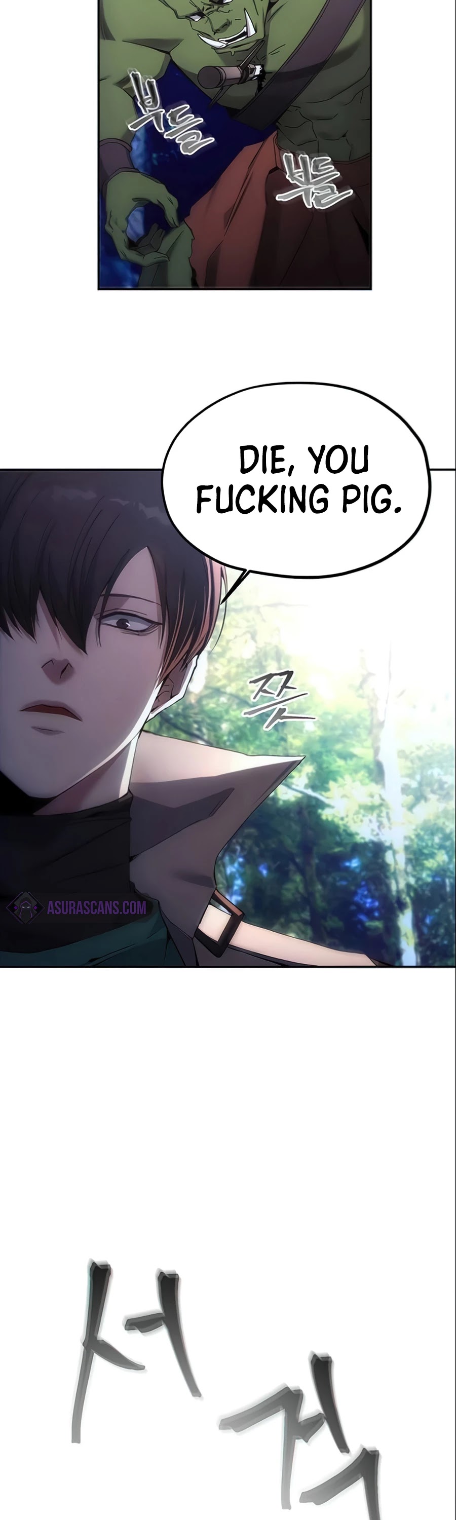 How to Live as a Villain Chapter 5 page 20 - Chapter 5